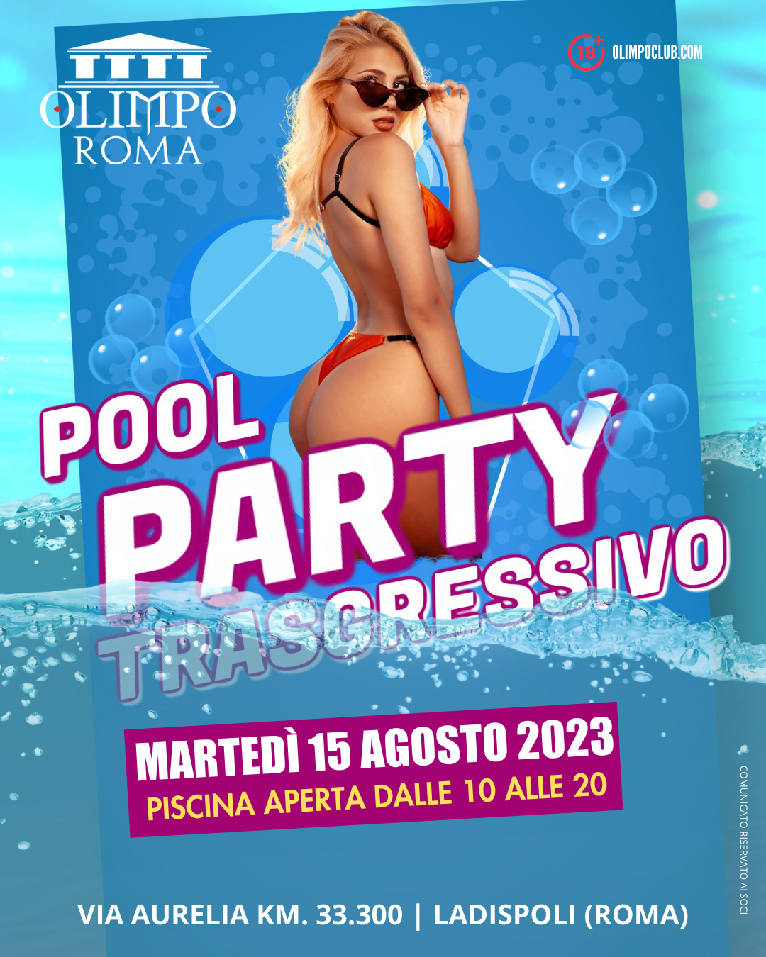 pool party trasgressivo olimpo club roma